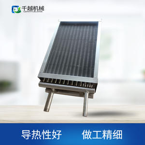 Radiador de Intercambio de Calor Tubular de Acero Inoxidable QYSRQ para Cuarto de Secado, Uso Industrial, Transferencia de Calor Indirecta - Product Image 2