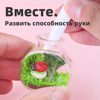 Jouets éducatifs russes, kit de fabrication de fée des fleurs magique, cadeau créatif pour filles, jouets STEM faits à la main, kit d'arts et d'artisanat
