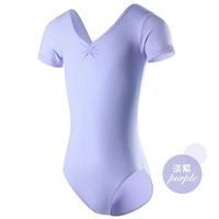 Leotardos de Ballet para Niñas al por Mayor, Ropa de Danza de Manga Corta, Uniformes Escolares, Conjuntos para Actuaciones Infantiles, Logotipo Personalizado, Envío Rápido