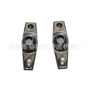 Brazo Oscilante de Válvula para Motor Fuera de Borda Yamaha 67D-12151-00 para Motores de 4 Tiempos de 6 y 8 HP, Pieza de Repuesto - Product Image 2