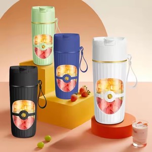 Mini Licuadora Portátil USB, Extractor de Frutas, Procesador de Alimentos, Exprimidor, Máquina para Hacer Jugos, Venta al Por Mayor - Product Image 2