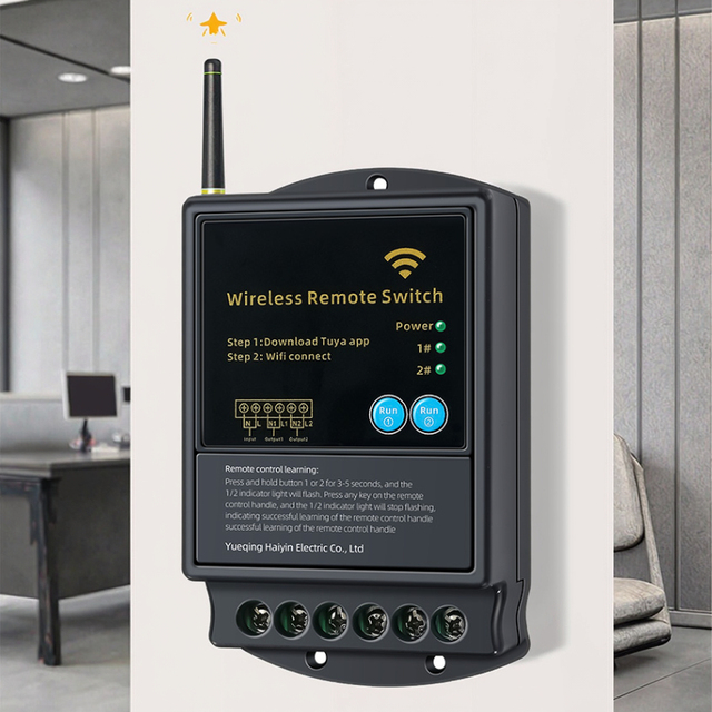 Tuya Smart Switch Wireless Remote Switch Has Super Strong Wall Penetration Effect and Is Used for Various Motors