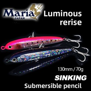 Leurre de pêche en mer <span class=keywords><strong>Maria</strong></span> Rerise, type crayon coulant, appât artificiel dur en acier inoxydable 130mm 70g pour maquereau bleu, thon jaune et thon. - Product Image 2