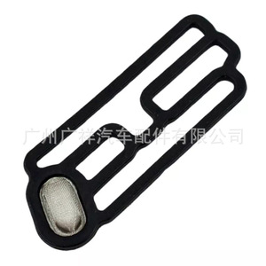 Cylinder Head <b>Gasket</b> 15815-R70-A01 15845-R70-A01 For Honda Accord Replacement Part - Product Image 3