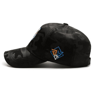 Gorra de Béisbol Blanca con Camuflaje de <span class=keywords><strong>Tigre</strong></span>, Bordada, de Secado Rápido, Malla Transpirable, Unisex, Ajustable, Resistente, para Exteriores, OEM, ODM, Mayorista - Product Image 2