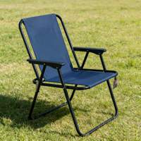 Chaise de pêche pliante moderne en métal et tissu Oxford de haute qualité, durable pour l'extérieur, idéale pour le jardin et la randonnée