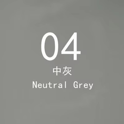 Medium gray