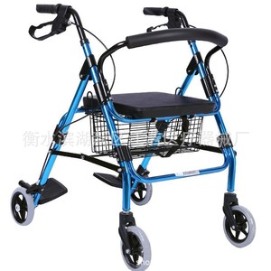 Chariot de marche en alliage d'aluminium 85 cm x 75 cm x 60 cm avec siège et panier pour aide à la mobilité des personnes âgées - Product Image 2