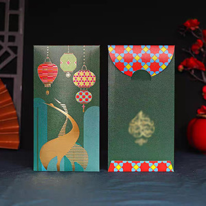 2025 xuyên biên giới phong cách mới dập vàng dày túi màu đỏ phong bì màu xanh lá cây màu đỏ cho ngày lễ hạnh phúc giấy Indonesia - Product Image 4