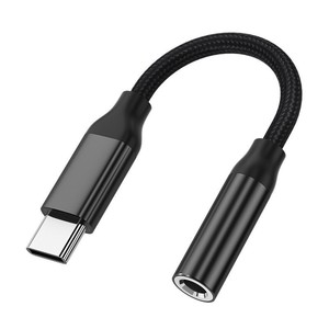 Adaptador de conector de auriculares hembra <span class=keywords><strong>USB</strong></span> C a 3,5mm, convertidor de Cable multifunción, adaptador de Audio tipo C - Product Image 1