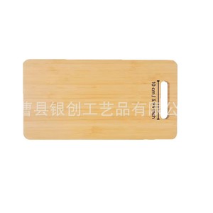 Bandeja Deslizante de Bambú para Cafetera, 10 cm, con Asa, para Encimera de Cocina - Product Image 1
