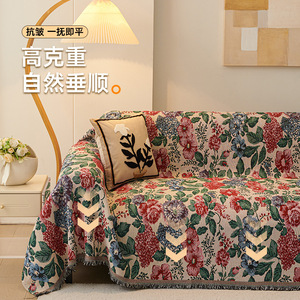 Funda de Sofá Serie Lore, Tipo Almohadilla Estampada, Seda de Hielo, Lavable a Máquina, Ajuste General, Decoración para Sala de Estar, Nuevo Estilo 2025 - Product Image 4