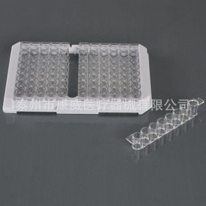 Placa Elisa Desmontable Conway de 96 Pocillos con Tiras Removibles para Uso en Laboratorio - Product Image 3