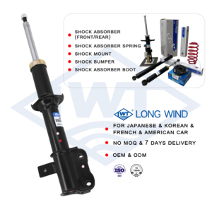 LWT SP MR210722โช้คอัพหน้ารถยนต์มิตซูบิชิปาเจโรจูเนียร์/95-:H57a - Product Image 1