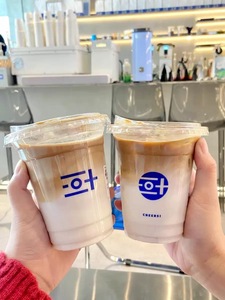 Durable Clear <b>Plastic</b> <b>Cup</b> Round 16oz/20oz/24oz Cold <b>Drink</b> Eco-Friendly <b>Plastic</b> Coffee <b>Cups</b> for Branding and Events - Product Image 5