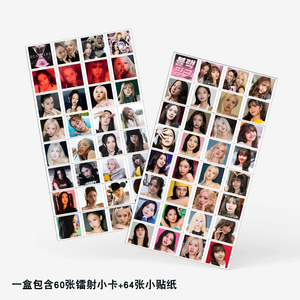 การ์ดรูปภาพเลเซอร์ KPOP 124 ชิ้น/กล่อง โรส <span class=keywords><strong>ลิ</strong></span><span class=keywords><strong>ซ่า</strong></span> จีซู <span class=keywords><strong>เจน</strong></span><span class=keywords><strong>นี่</strong></span> ฉลองครบรอบ 10 ปี การ์ดโลโม่ การ์ดรูปภาพ - Product Image 6