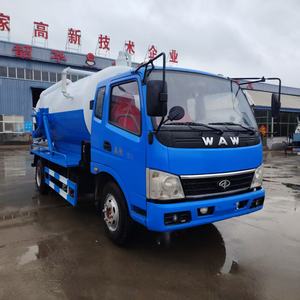 Camion d'aspiration des <span class=keywords><strong>eaux</strong></span> <span class=keywords><strong>usées</strong></span> HOWO Sinotruk 8 CBM, camion-citerne d'aspiration des <span class=keywords><strong>eaux</strong></span> <span class=keywords><strong>usées</strong></span> et des matières fécales à bas <span class=keywords><strong>prix</strong></span> - Product Image 3