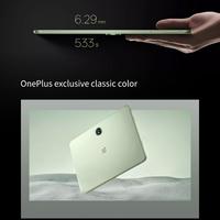Original OnePlus Pad 11.61 pouces écran tactile tablette PC déverrouillage facial 9520mAh batterie Octa Core WiFi tablette
