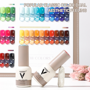 Новый набор гель-лаков, 70 цветов - Product Image 5