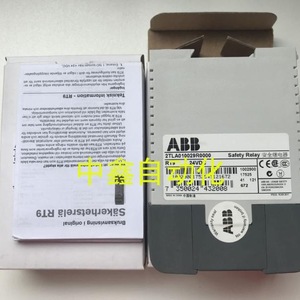 Abb Safety <b>Relay</b> Rt9 24Vdc 2Tla010029R0000 Electromechanical 2A Output - Product Image 2