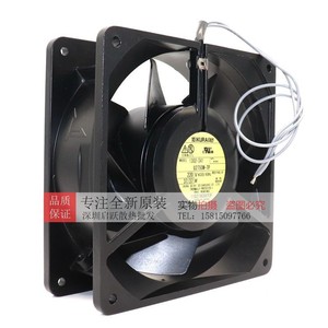 Ventilateur industriel axial en métal Kura Fan U2750M-TP 220V 37W 140x140x50mm - Product Image 2