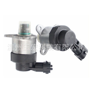 Fuel Metering Unit 0928400686 0928400687 0928400694 Diesel Injection Valve For Manual Transmission Vehicles - Product Image 3