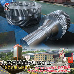 Ejes de engranajes de espiga y helicoidales grandes y de alta resistencia, no estándar, de módulo grande, para fresadora de pórtico de cuatro ejes CNC de Luoyang - Product Image 4