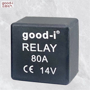 80A Four-Pin Automotive Relay for Audi 12V/14V/24V Large Small Pins Normally Open Headlight <b>Fan</b> <b>Air</b> <b>Conditioner</b> Power Switch - Product Image 5