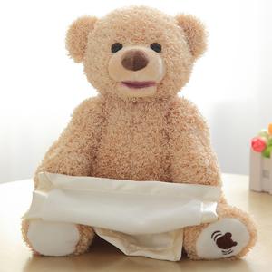Oso de Peluche Eléctrico Inteligente para Juego de Escondite, Habla y Canta, Regalo para Niños, Oso Pequeño Reconfortante, Juguetes Electrónicos de Algodón PP - Product Image 6