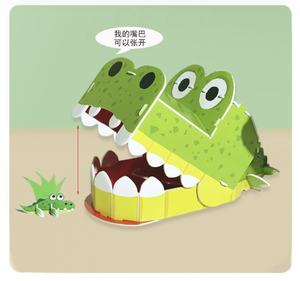 Made In China <span class=keywords><strong>Puzzle</strong></span> <span class=keywords><strong>3D</strong></span> personalizzato per bambini <span class=keywords><strong>Puzzle</strong></span> per <span class=keywords><strong>adulti</strong></span> <span class=keywords><strong>Puzzle</strong></span> di carta <span class=keywords><strong>3D</strong></span> Archetict - Product Image 4