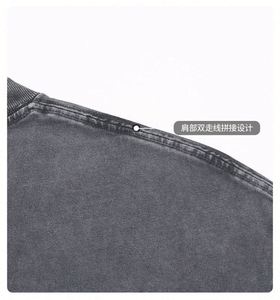 Design High Quality Heavyweight <b>T</b> Shirt Cotton Plus Size Men's Oversized Tshirt Blank Oversized Men - Product Image 6