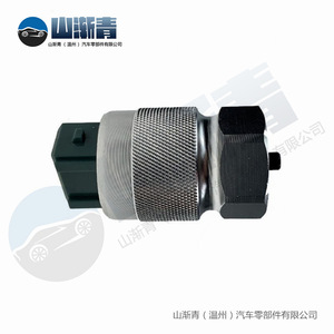 Sensor de Velocidad para Mitsubishi OE 1700201180 SMA7188E3 3007996 Parte SJQ-1150 Nuevo Sensor Automotriz de Repuesto - Product Image 3