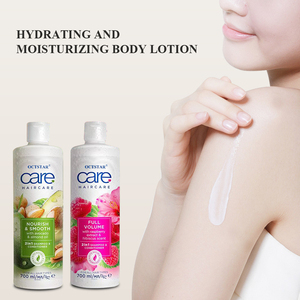 Großhandel Gut Riechende Seidige Feuchtigkeitsspendende Aufhellende Nährende Creme Hautaufhellende Milch Körperlotion - Product Image 3
