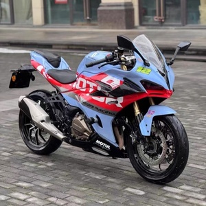 Moto sportive d'<span class=keywords><strong>occasion</strong></span> JOSE Excelle 450RR Isle Man, quatre cylindres, refroidie par eau, style <span class=keywords><strong>course</strong></span>, vitesse maximale >80 km/h - Product Image 5