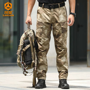 Complet Pour Homme Trousers for Men Heavyweight Sweatpants Jogging Homme <strong>Camouflage</strong> <strong>Joggers</strong> Men Camouflaged Men's <strong>Joggers</strong> - Product Image 4