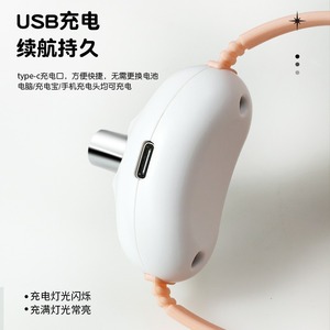 ปลอกคอเลเซอร์สำหรับสัตว์เลี้ยง Han Ke Miao แบบชาร์จไฟ Type C พร้อมไฟ LED สำหรับแมวและสุนัข - Product Image 1