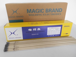 แท่งเชื่อม E6013อิเล็กโทรด2.6*350มม. สำหรับประเทศไทย - Product Image 6