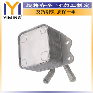 <b>Radiator</b> 33493-0E010 For Toyota Camry Avalon Honda RAV4 Water Cooled Replacement Part - Product Image 4