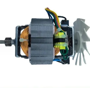 7625搅拌机电机备件交流通用230v直流电机，用于搅拌机高速搅拌机零件