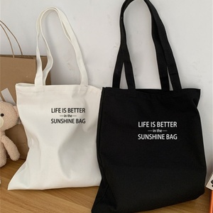 Bolsa de Mano Simple con Cierre, Bolsa de Hombro Informal de Lona, en Oferta - Product Image 1