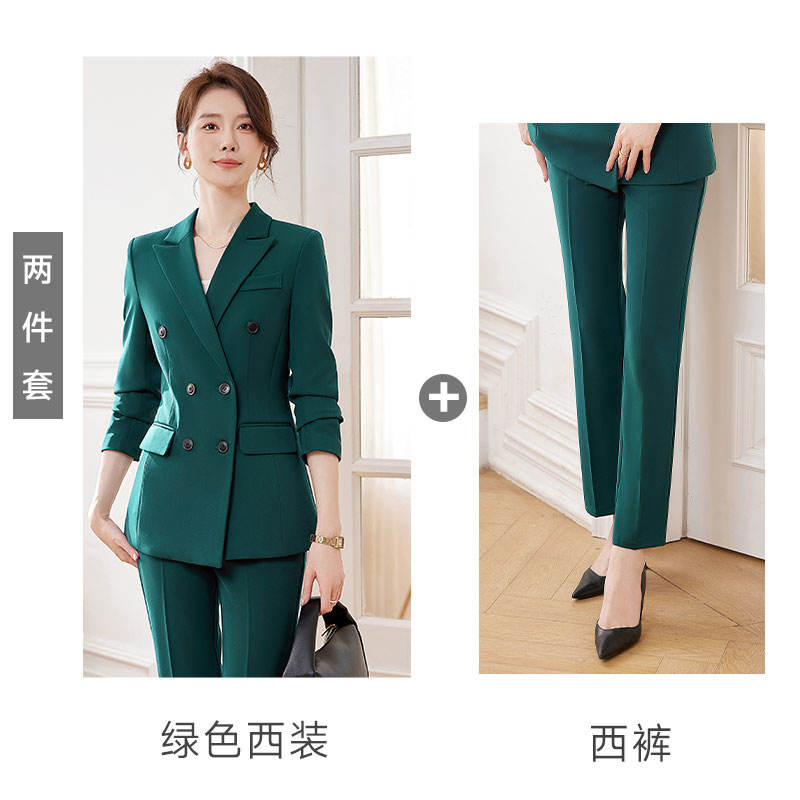 เสื้อคลุมสีเขียว + กางเกง