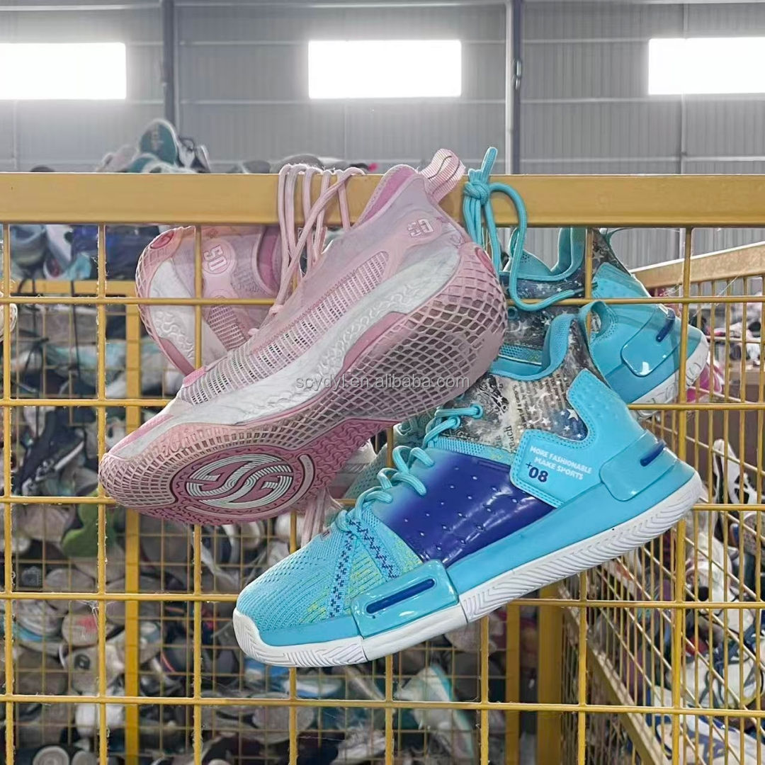 มีสีสัน