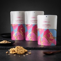 Sachet Doypack Personnalisé en Papier Kraft et Plastique Imprimé par Héliogravure, Qualité Alimentaire, avec Fermeture Zippée pour Sushi et Chewing-gum