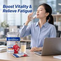 Boisson Électrolytique Sans Sucre à l'Astragale Saveur Pomme - Complément Herbal Naturel pour Nourrir le Qi, Soulager la Fatigue et Hydrater