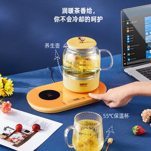 Hervidor Eléctrico Inteligente con Pantalla de Temperatura 130x130x220mm, Control Electrónico para Preparar Té y Hervir Agua - Product Image 4