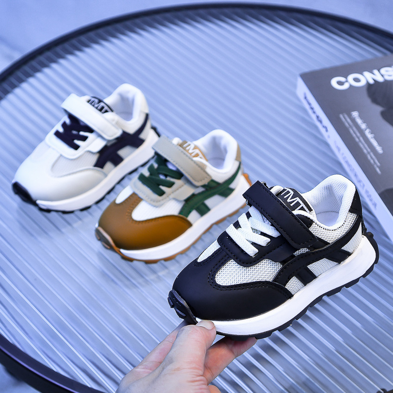 Boys and Girls Children Shoes All Seasons New Design Comfortable…