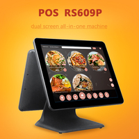 Computadora Todo en Uno de Doble Pantalla de 14" y 15" con Monitor Táctil Capacitivo de Venta Especial, PC Industrial de Escritorio