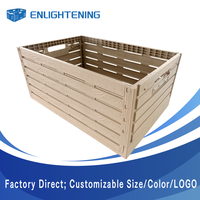 Caisse en plastique pliable pour présentation en supermarché, aspect bois, ventilée, pour produits frais, empilable, panier de présentation pour étagère de vente au détail
