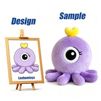 Peluche pieuvre unie yeux violettes pour enfants, rembourrée en coton PP, super douce, unisexe, design mignon, cadeau de Noël
