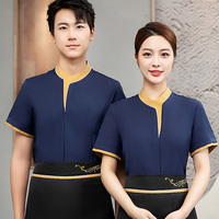 Chemise de Serveur Professionnelle à Col Montant Extensible pour Restaurant, Café, Traiteur, Bar, Banquet, Personnel de Service, Logo Personnalisé